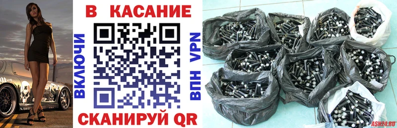Купить закладку Верхоянск COCAIN  A PVP  АМФЕТАМИН  ГАШИШ  Бошки Шишки 