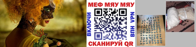 MDMA Верхоянск
