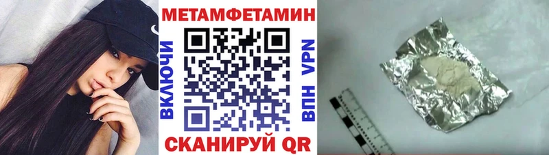 Амфетамин VHQ  блэк спрут ССЫЛКА  Верхоянск 