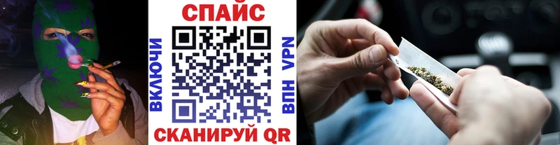 Бутират BDO  Верхоянск 