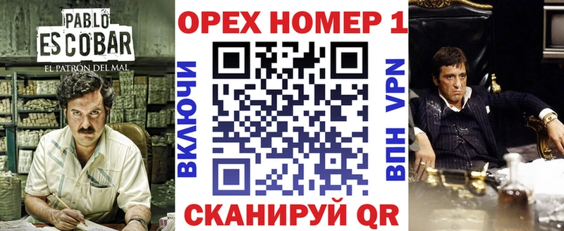 hydra как зайти  хочу   Верхоянск  Cocaine 97% 