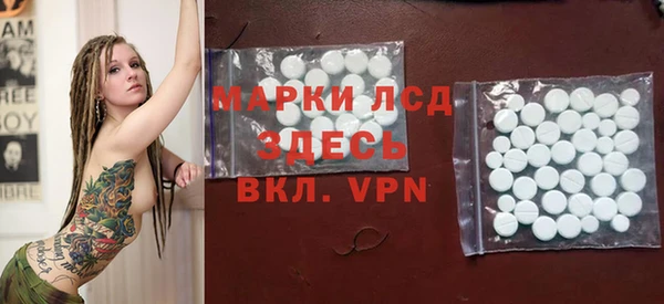 тгк Алексин