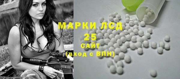 тгк Алексин