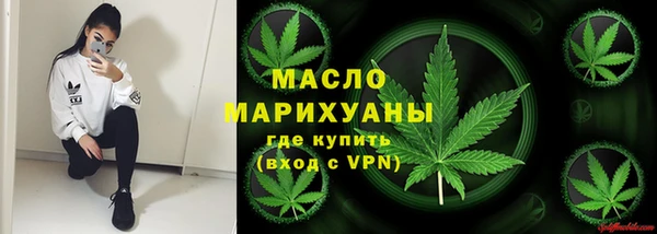первитин Абаза