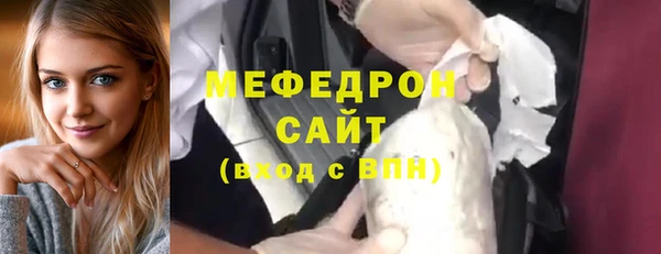 соль курить ск Алексеевка