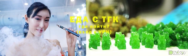 первитин Абаза
