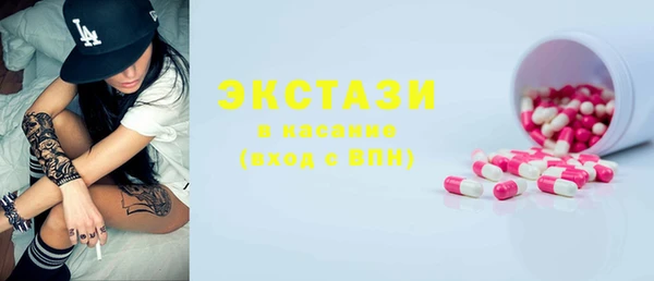 MESCALINE Алзамай