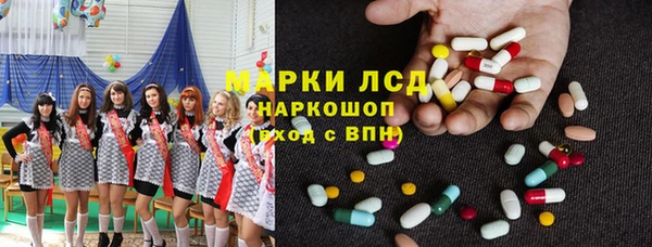 MESCALINE Алзамай