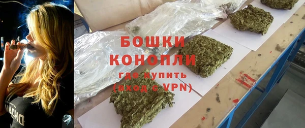 первитин Абаза