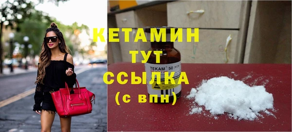 первитин Абаза