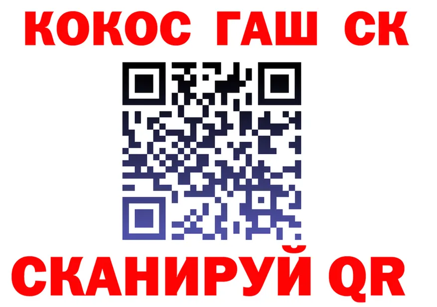 Canna-Cookies марихуана как зайти это KRAKEN Верхоянск