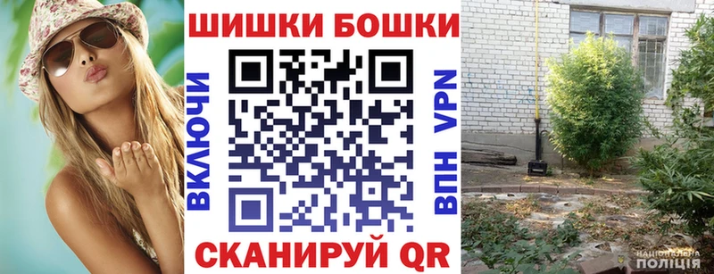 МАРИХУАНА сатива Верхоянск